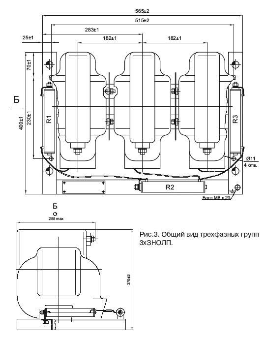 ТРЕХФАЗНАЯ АНТИРЕЗОНАНСНАЯ ГРУППА ТРАНСФОРМАТОРОВ НАПРЯЖЕНИЯ 3ХЗНОЛП-10