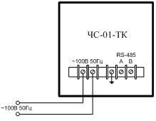 Схема подключения ЧС-01-ТК