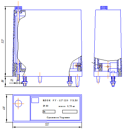 Габаритные и установочные размеры блока реле утечки 127/220