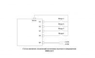 Схема подключения источника ИВН-24/4