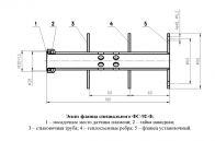 Эскиз фланца ФС-92-Ф