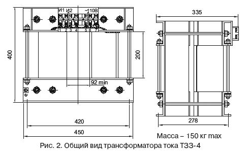 Трансформатор ТЗЗ-4