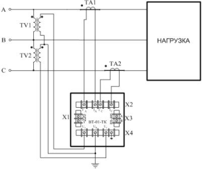 Схема подключения ВТ-01-ТК