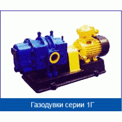 Газодувки ротационные серии 1Г фото 1