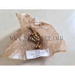 Винт сегментный 8ТХ904177 к КС-303, КС-304М, КС-305М фото 1