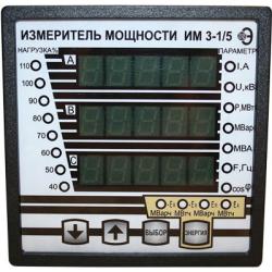 Измерители мощности ИМ 3-1/5 фото 1