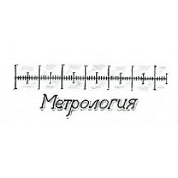 Прецизионный оттискно-слепочный материал - Для контроля геометрических параметров поверхности детали (Материал Компар "С"-Материал Компар "Р"-Материал Компар "СТ"-Материал Компар "С"-Материал Компар "Р"-Ма фото 1