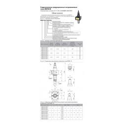 Гидроклапаны редукционные встраиваемые типа МКРВ-М (МКРВ) фото 1