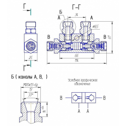 Гидрозамок ГЗ 6.3-ТА02-УХЛ1 фото 1