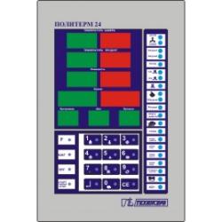 Многофункциональный программируемый контроллер «ПОЛИТЕРМ-24» фото 1