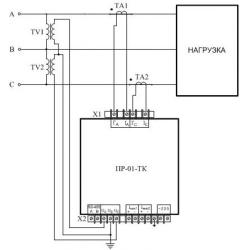 Преобразователь мощности ПР-01-ТК (ПР-01-ТК-24, ПР-01-ТК-100) фото 1