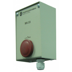 Микрофонная консоль МК-33 фото 1