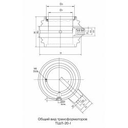 ШИННЫЙ ТРАНСФОРМАТОР ТОКА ТШЛ-20-IУ2 фото 1