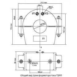 ТРАНСФОРМАТОР ТОКА ТЗРЛ У3 фото 1