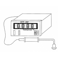 Система контроля температуры расплавленных металлов СКТР-0597 фото
