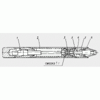 Вибронаконечник ИВ-117А  (51 мм) фото