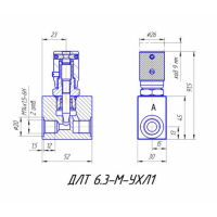 Гидродроссель линейный ДЛТ 6.3-М-УХЛ1 фото