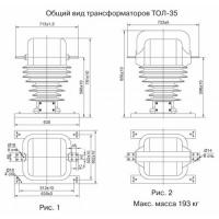 ОПОРНЫЙ ТРАНСФОРМАТОР ТОКА ТОЛ-35 фото