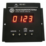 Пульт управления ПУ-485