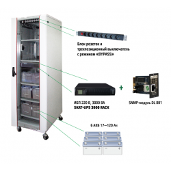 SKAT-UPS 3000 SNMP комплекс бесперебойного питания