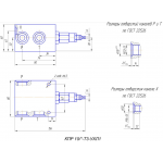 Клапан предохранительный КПР 10/1-Т3-УХЛ1