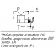Клапан предохранительный КПР 10/1-Т3-УХЛ1