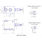 Клапан предохранительный КПР 10/2-Т3-УХЛ1
