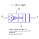 Гидрозамок ГЗ 20.3-ТА02-УХЛ1 (аналог У4610.36А)