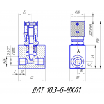 Гидродроссель линейный ДЛТ 10.3-G-УХЛ1