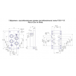 Плита монтажная Р203-Р-01 для гидрораспределителя
