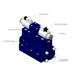 Гидрораспределитель РЕХС 20.3-6 АЛ1-14 Г12-УХЛ2