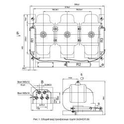 ТРЕХФАЗНАЯ АНТИРЕЗОНАНСНАЯ ГРУППА ТРАНСФОРМАТОРОВ НАПРЯЖЕНИЯ 3ХЗНОЛ.06-6