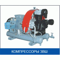 Компрессорные установки типа 3ВШ