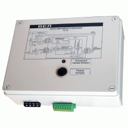 БАП (блок аварийного питания)