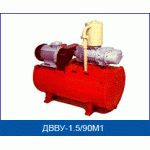 Установка вакуумная двухроторная водоуплотняемая ДВВУ-1.5/90М1