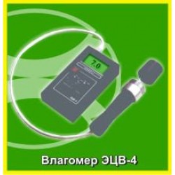 Влагомер древесины ЭЦВ-4