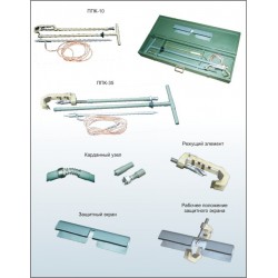 Приспособление для прокола кабеля ППК, ППК-10, ППК-35