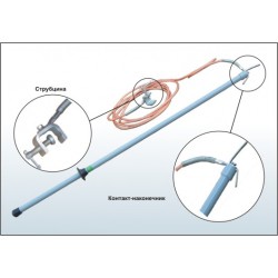 Штанга для снятия потенциала ШСП-К
