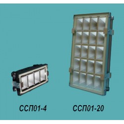 Зарядные устройства, ССП01 "ЛУНА" Светильники промышленные