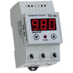 Терморегулятор ТК-4к (одноканальный).