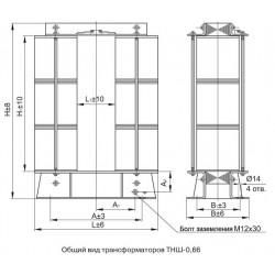 ШИННЫЙ ТРАНСФОРМАТОР ТОКА ТНШ-0,66 У3