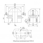 ОПОРНЫЙ ТРАНСФОРМАТОР ТОКА ТОЛК-6