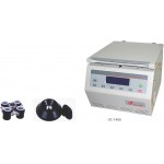 ЦЕНТРИФУГИ (CENTRIFUGES) UC-1406, UC-1408, UC-1412, UC-1508, UC-1612, UC-2000, UC-4000