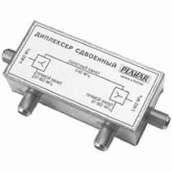 Диплексер сдвоенный PLDD-30, PLDD-42, PLDD-55, PLDD-65