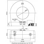 ТРАНСФОРМАТОР ТОКА ТЗЛ-200