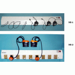 Зарядные устройства, ЗП-1, ЗП-2    Зарядные панели