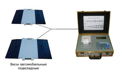 Автомобильные подкладные весы с весоизмерительным модулем М2