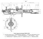 Эскиз горелки запальной ЭИВ-01-НН