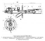 Эскиз горелки запальной ЭИВ-01-НН-Д