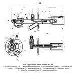 Эскиз горелки запальной ЭИВ-01-НН-ДИ